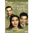 Dil ne phir yaad kiya