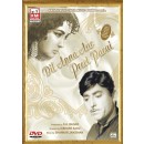 Dil apna aur preet paraya