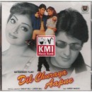 Dil churaya aapne