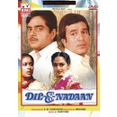 Dil e Nadaan
