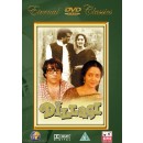 Dillagi - dvd