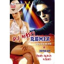DJ Masti Remix