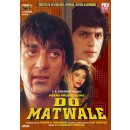 Do matwale