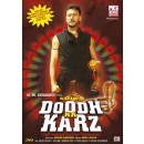 Doodh ka karz