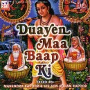 Duayen maa baap ki