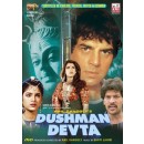 Dushman Devta