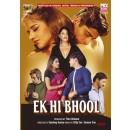 Ek hi bhool