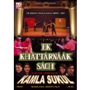 Ek khattarnak sach