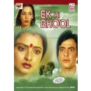 Ek hi bhool