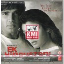Ek hindustaani