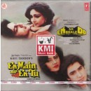 Ek main aur ek tu