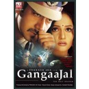 Gangajal
