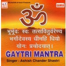 Gayatri mantra - pt. Shashtri
