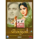 Gazal film dvd