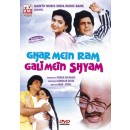 Ghar mijn ram gali mijn shyam
