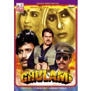Ghulami