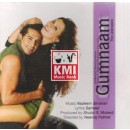 Gumnaam