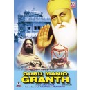 Guru manio grant
