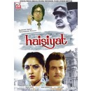 Haisiyat
