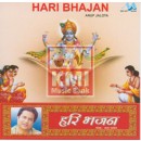 Hari bhajan