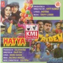 Hatya - Tridev
