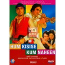 Hum kisise kum nahin - dvd rishi