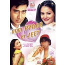 Hogi pyaar ki jeet