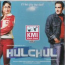 Hulchul