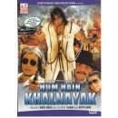 Hum hain khalnayak