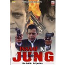 Insaaf ki jung