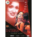 Inteha