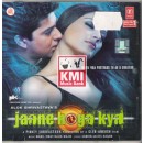 Jaane hoga kya