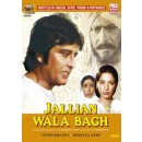 Jallianwala bagh