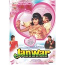 Janwar