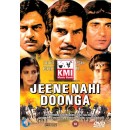 Jeene nahin doonga - dvd