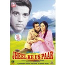 Jheel ke us paar