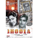 Jhoola