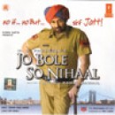 Jo bole so nihal