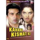 Kahani Kismat Ki