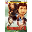 Karamdaata