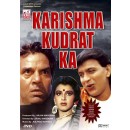 Karishma kudrat ka