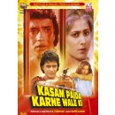 Kasam paida karne wale ki