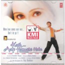 Kaash app hamare hote