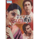 Katha
