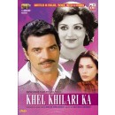 Khel Khiladi Ka