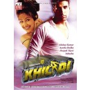 Khiladi