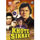 Khote sikkay