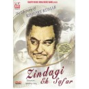 Zindagi ka safar