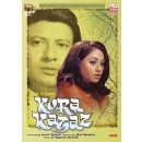 Kora kagaz