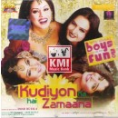 Kudiyon ka hai zamaana